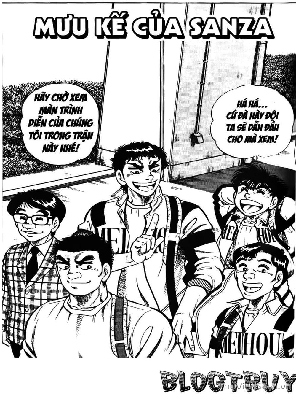 Truyện Tranh Sóng Gió Cầu Trường - Buttobi Itto trang 2