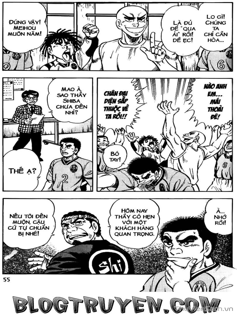 Truyện Tranh Sóng Gió Cầu Trường - Buttobi Itto trang 2