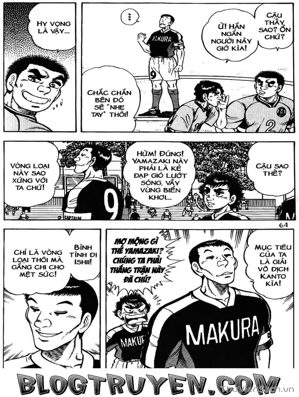 Truyện Tranh Sóng Gió Cầu Trường - Buttobi Itto trang 2