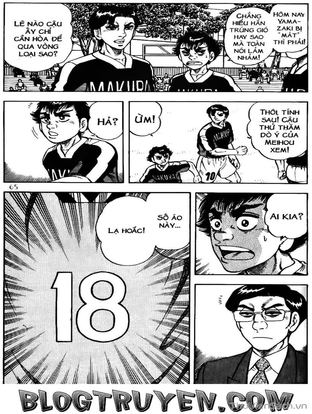 Truyện Tranh Sóng Gió Cầu Trường - Buttobi Itto trang 2