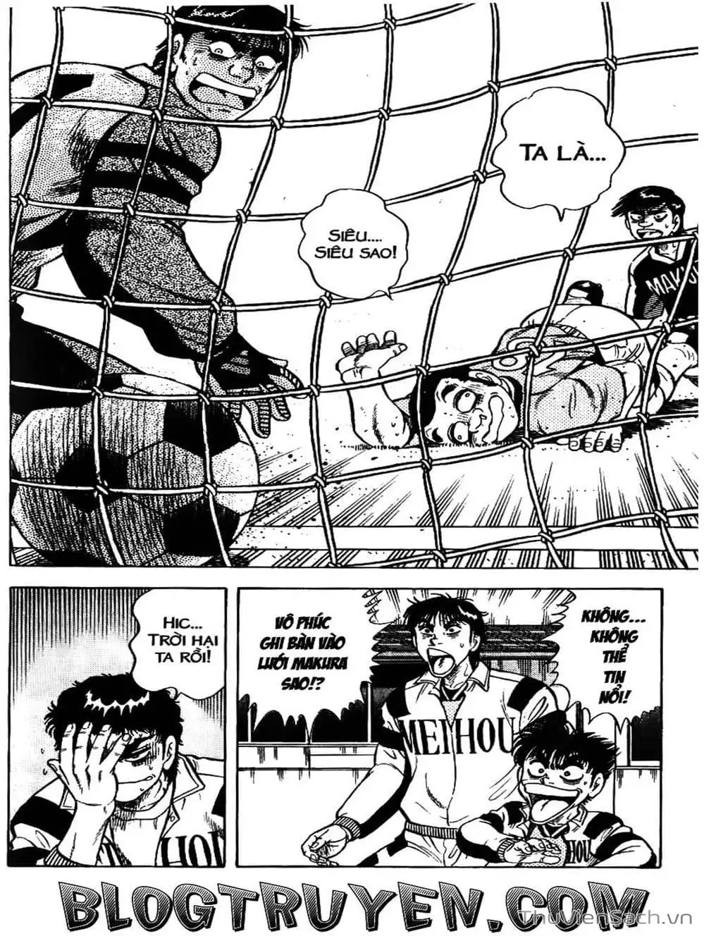 Truyện Tranh Sóng Gió Cầu Trường - Buttobi Itto trang 2