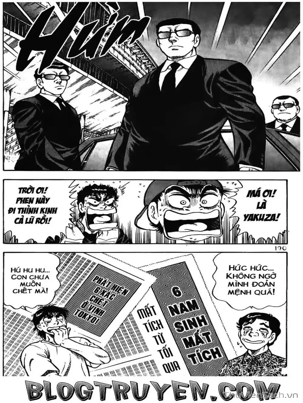 Truyện Tranh Sóng Gió Cầu Trường - Buttobi Itto trang 2