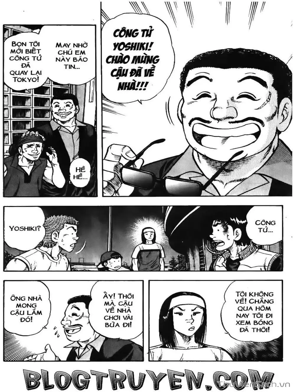 Truyện Tranh Sóng Gió Cầu Trường - Buttobi Itto trang 2