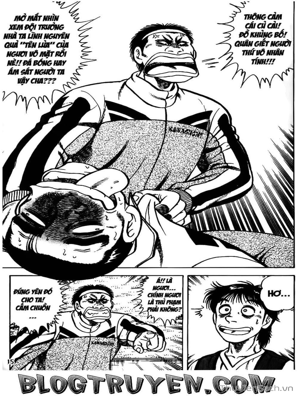 Truyện Tranh Sóng Gió Cầu Trường - Buttobi Itto trang 2