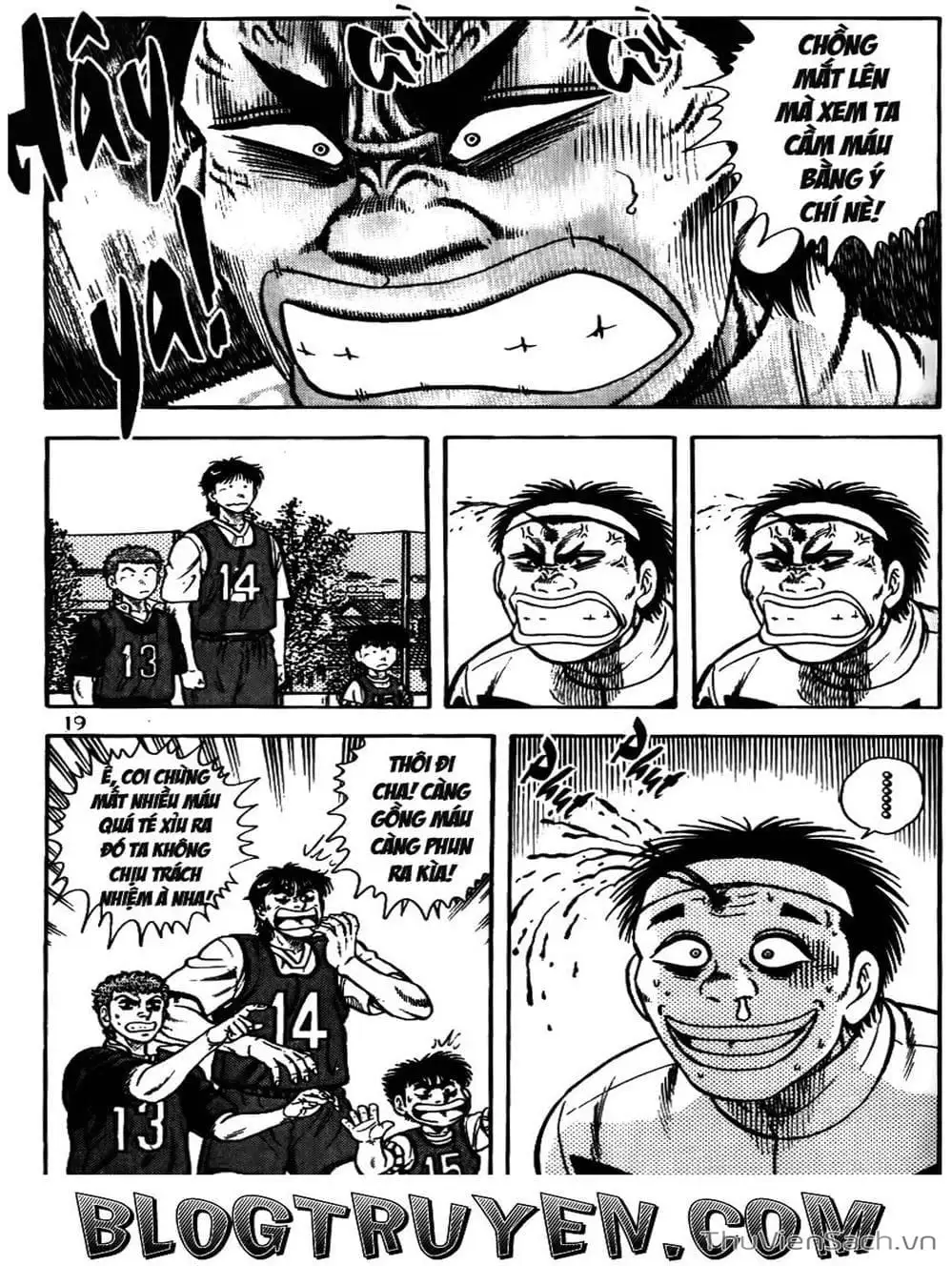 Truyện Tranh Sóng Gió Cầu Trường - Buttobi Itto trang 2