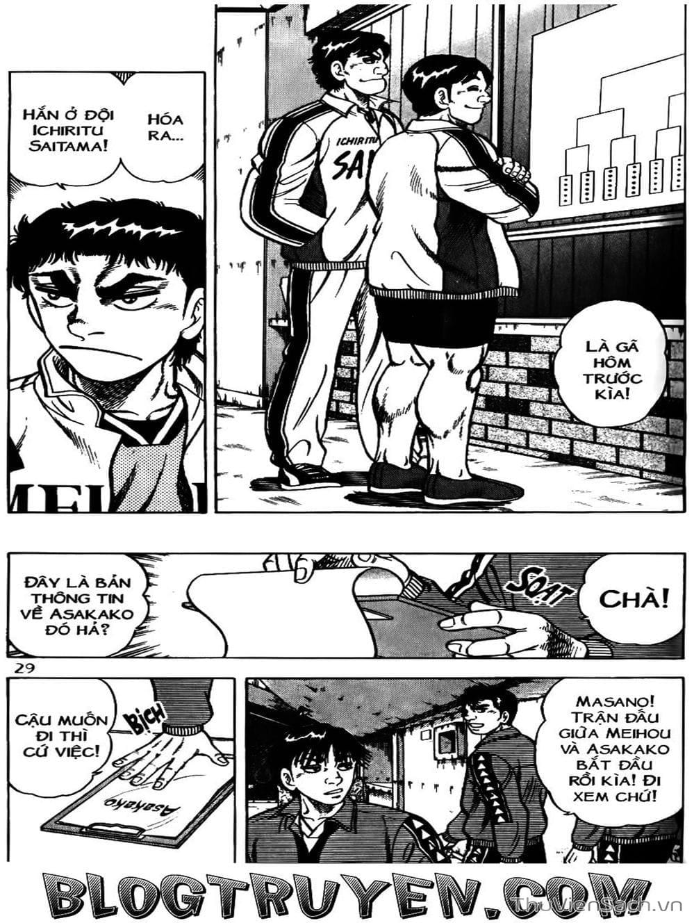 Truyện Tranh Sóng Gió Cầu Trường - Buttobi Itto trang 2