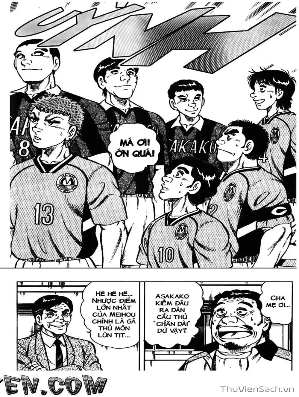 Truyện Tranh Sóng Gió Cầu Trường - Buttobi Itto trang 2