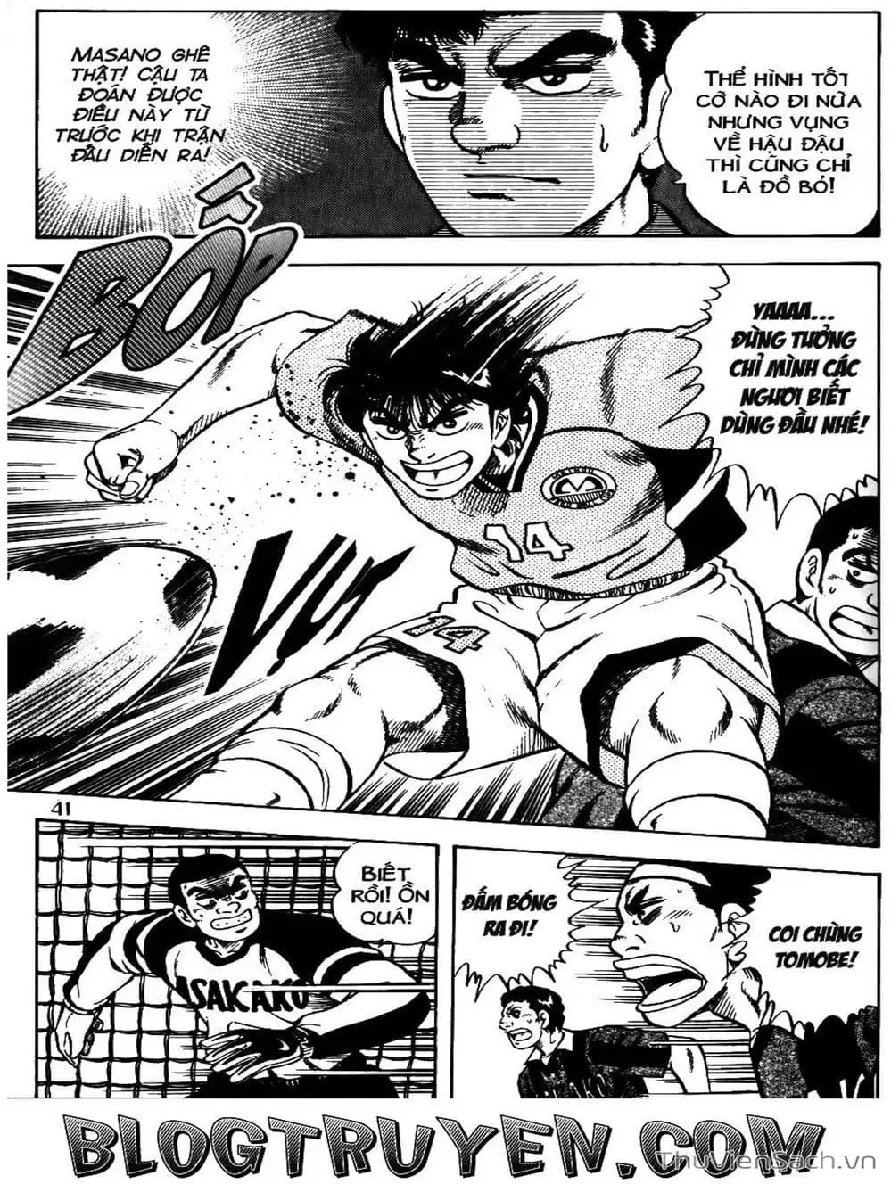 Truyện Tranh Sóng Gió Cầu Trường - Buttobi Itto trang 2