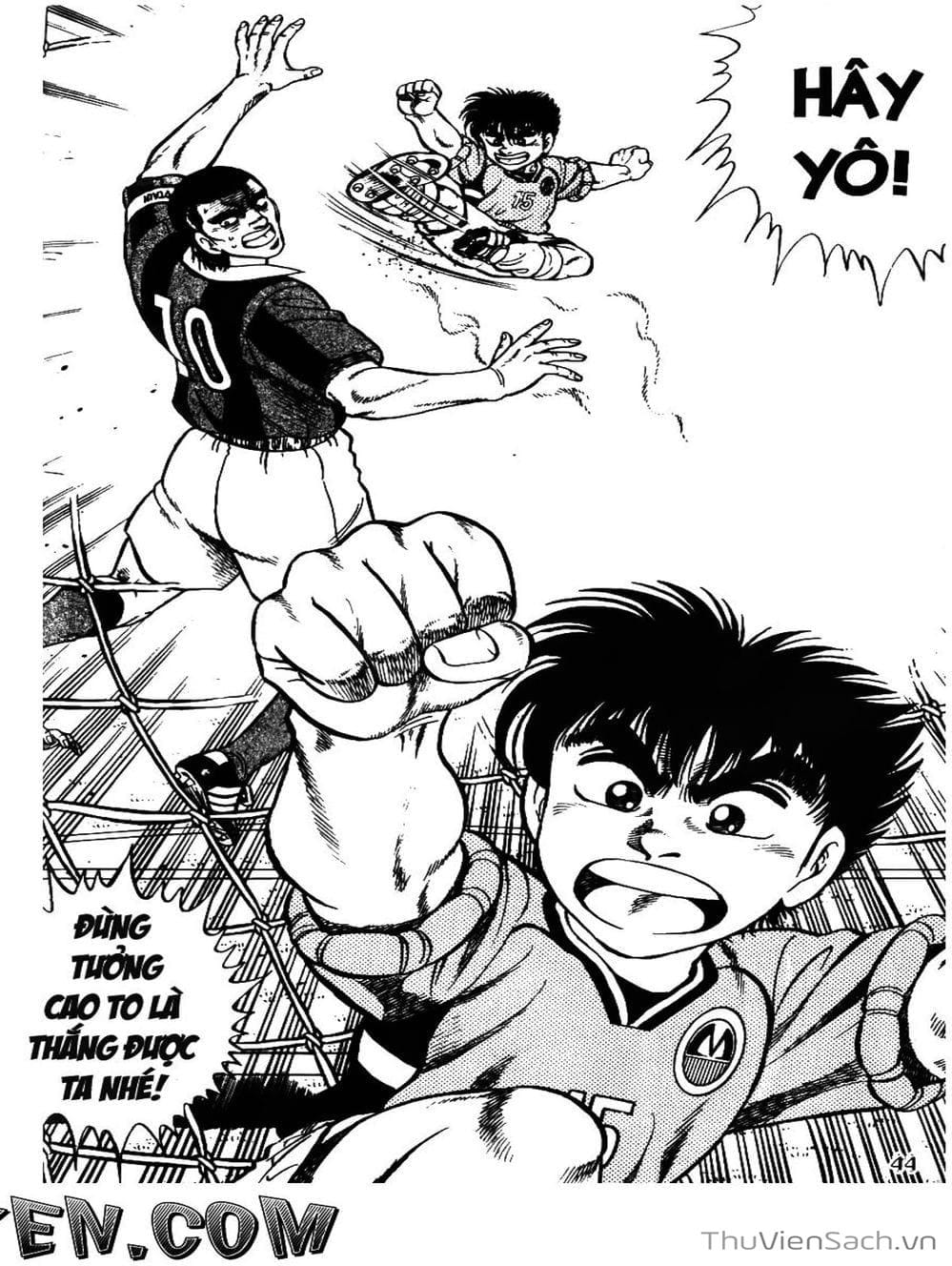 Truyện Tranh Sóng Gió Cầu Trường - Buttobi Itto trang 2