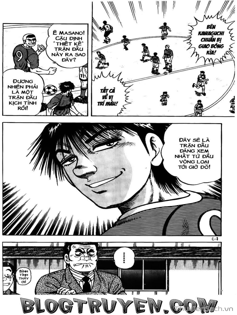 Truyện Tranh Sóng Gió Cầu Trường - Buttobi Itto trang 2