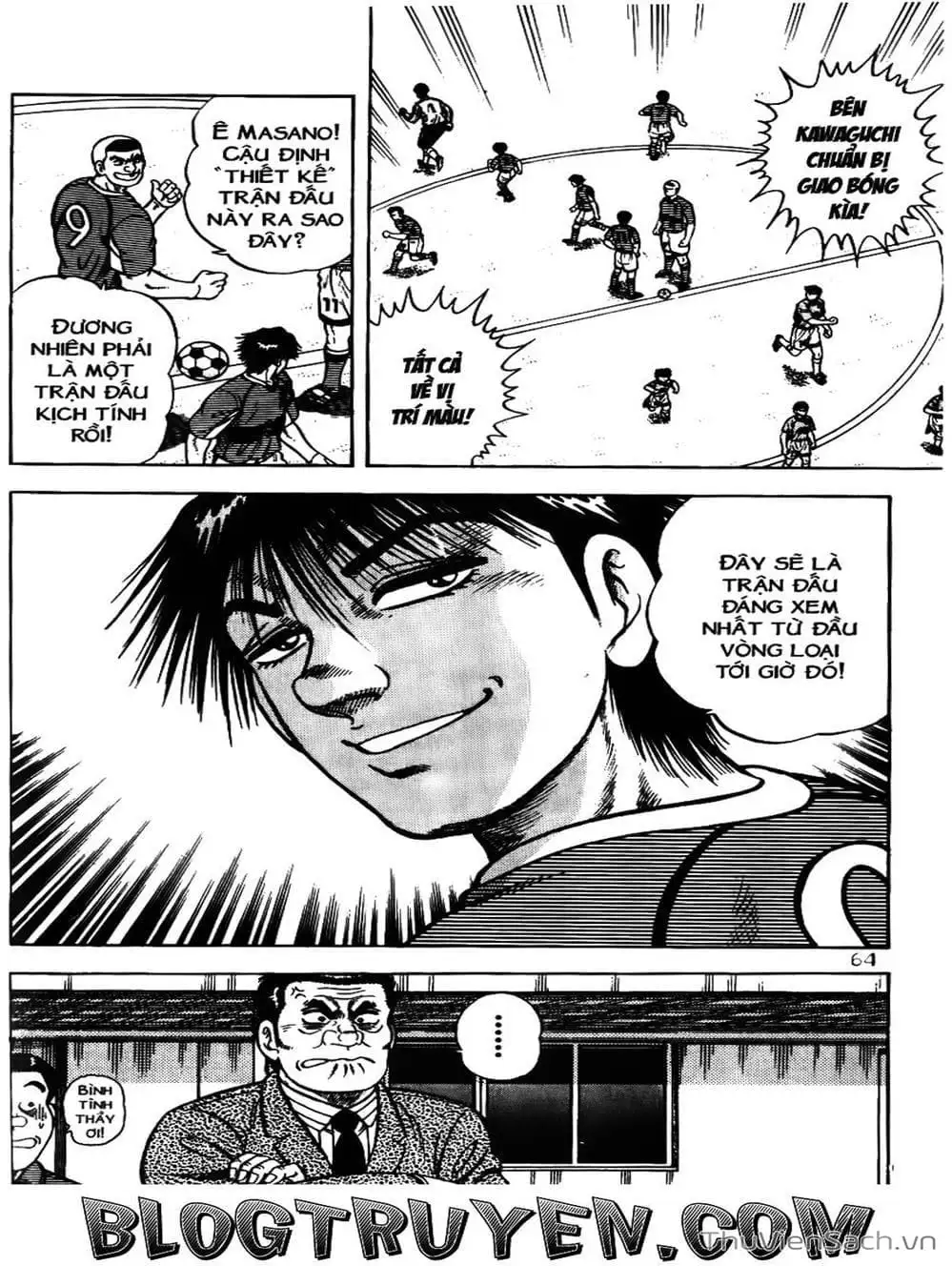 Truyện Tranh Sóng Gió Cầu Trường - Buttobi Itto trang 2