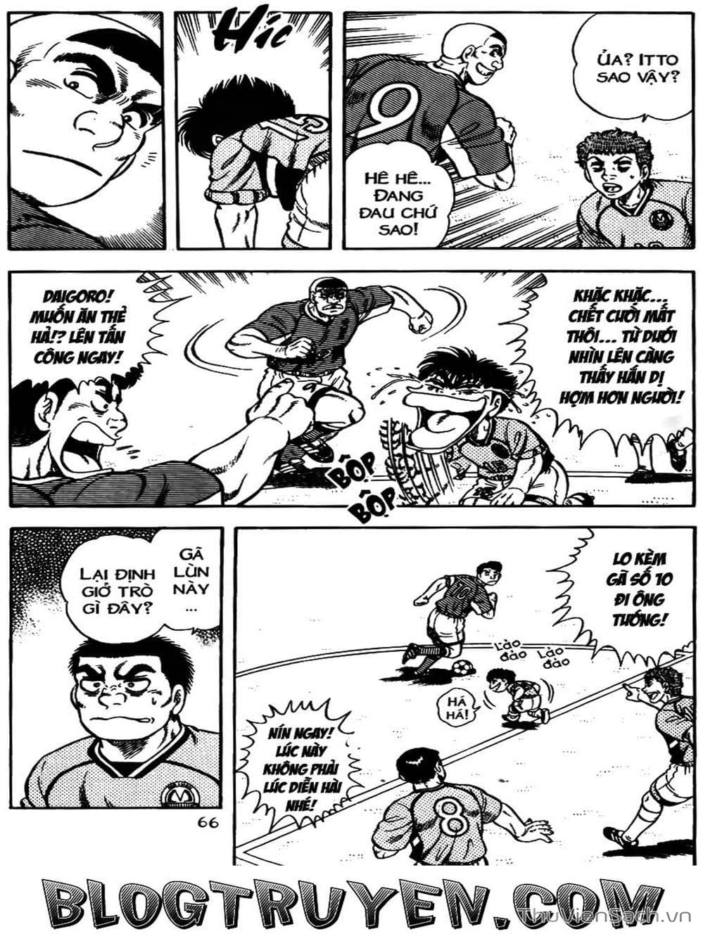 Truyện Tranh Sóng Gió Cầu Trường - Buttobi Itto trang 2