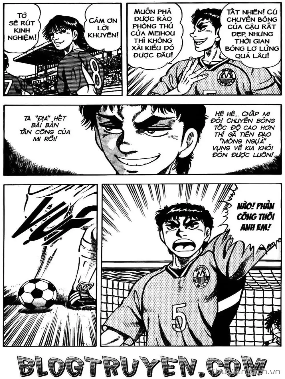 Truyện Tranh Sóng Gió Cầu Trường - Buttobi Itto trang 2