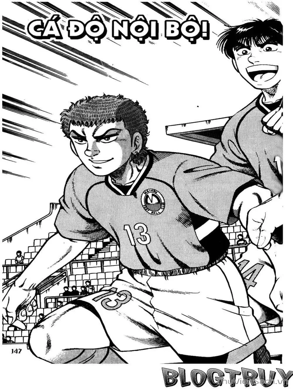 Truyện Tranh Sóng Gió Cầu Trường - Buttobi Itto trang 2