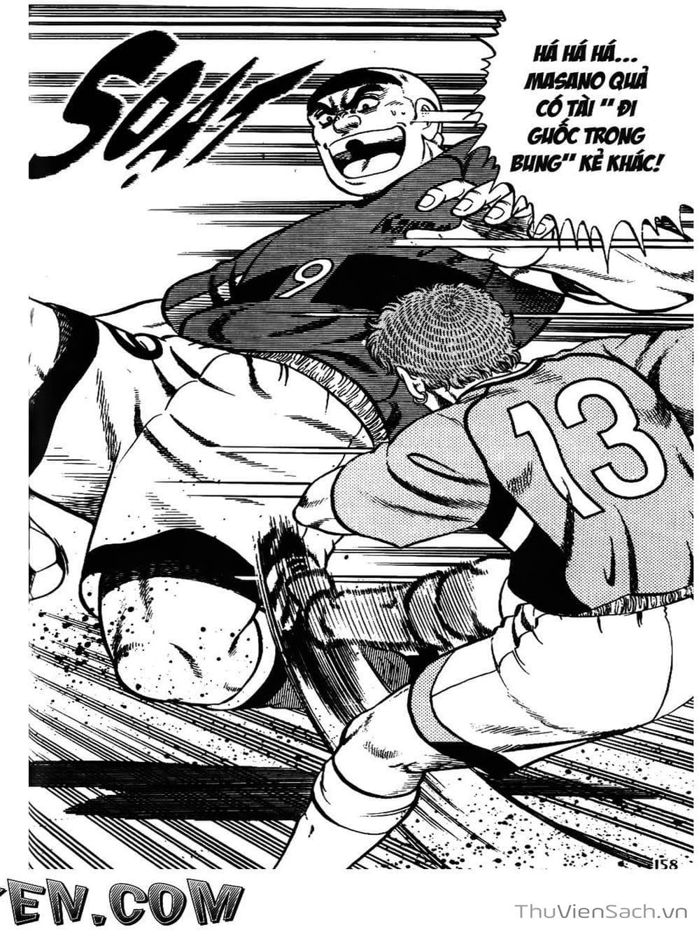 Truyện Tranh Sóng Gió Cầu Trường - Buttobi Itto trang 2