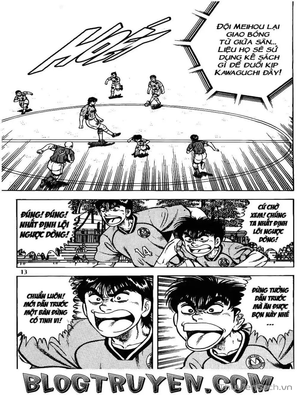 Truyện Tranh Sóng Gió Cầu Trường - Buttobi Itto trang 2