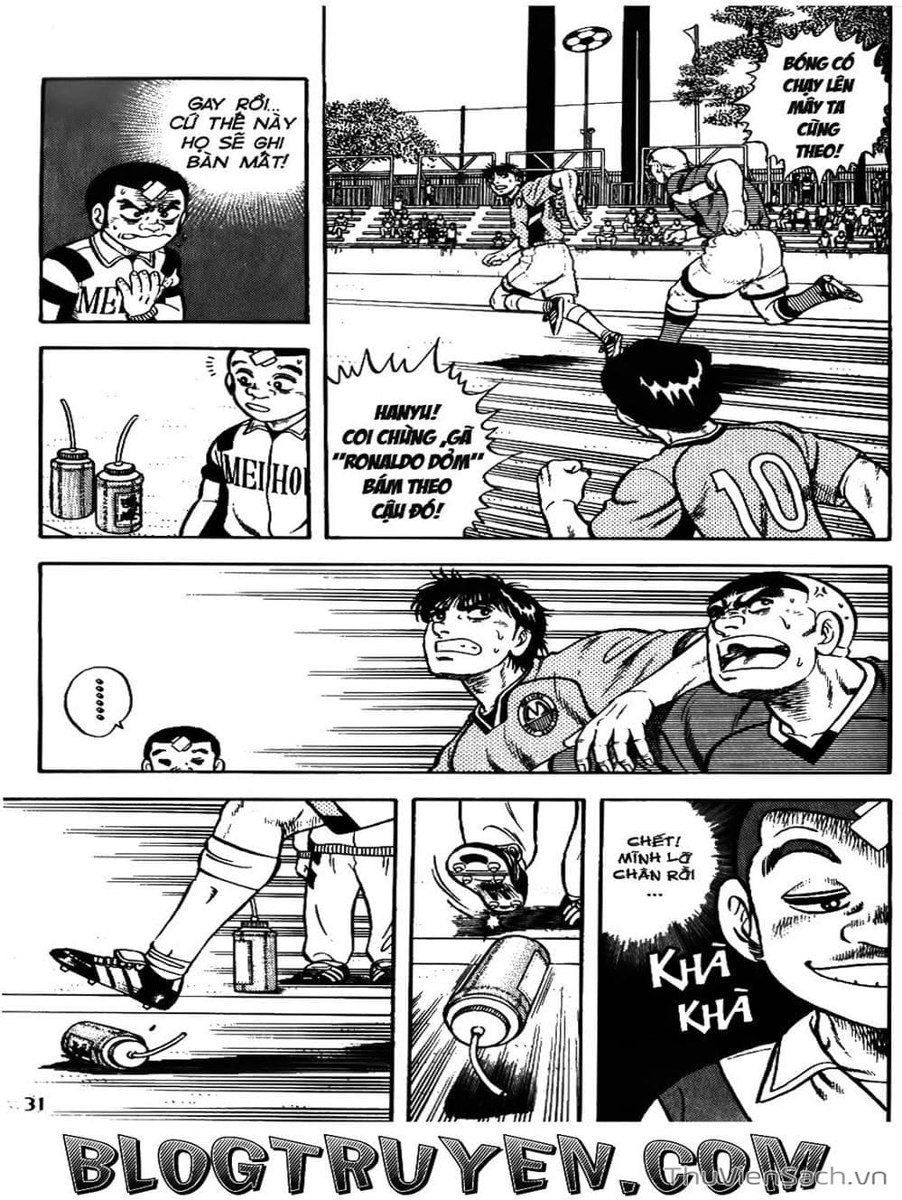 Truyện Tranh Sóng Gió Cầu Trường - Buttobi Itto trang 2