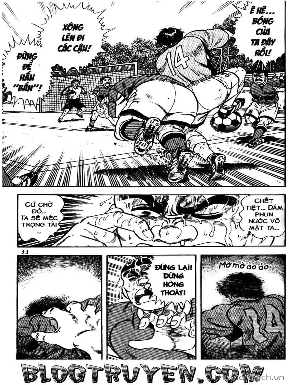 Truyện Tranh Sóng Gió Cầu Trường - Buttobi Itto trang 2