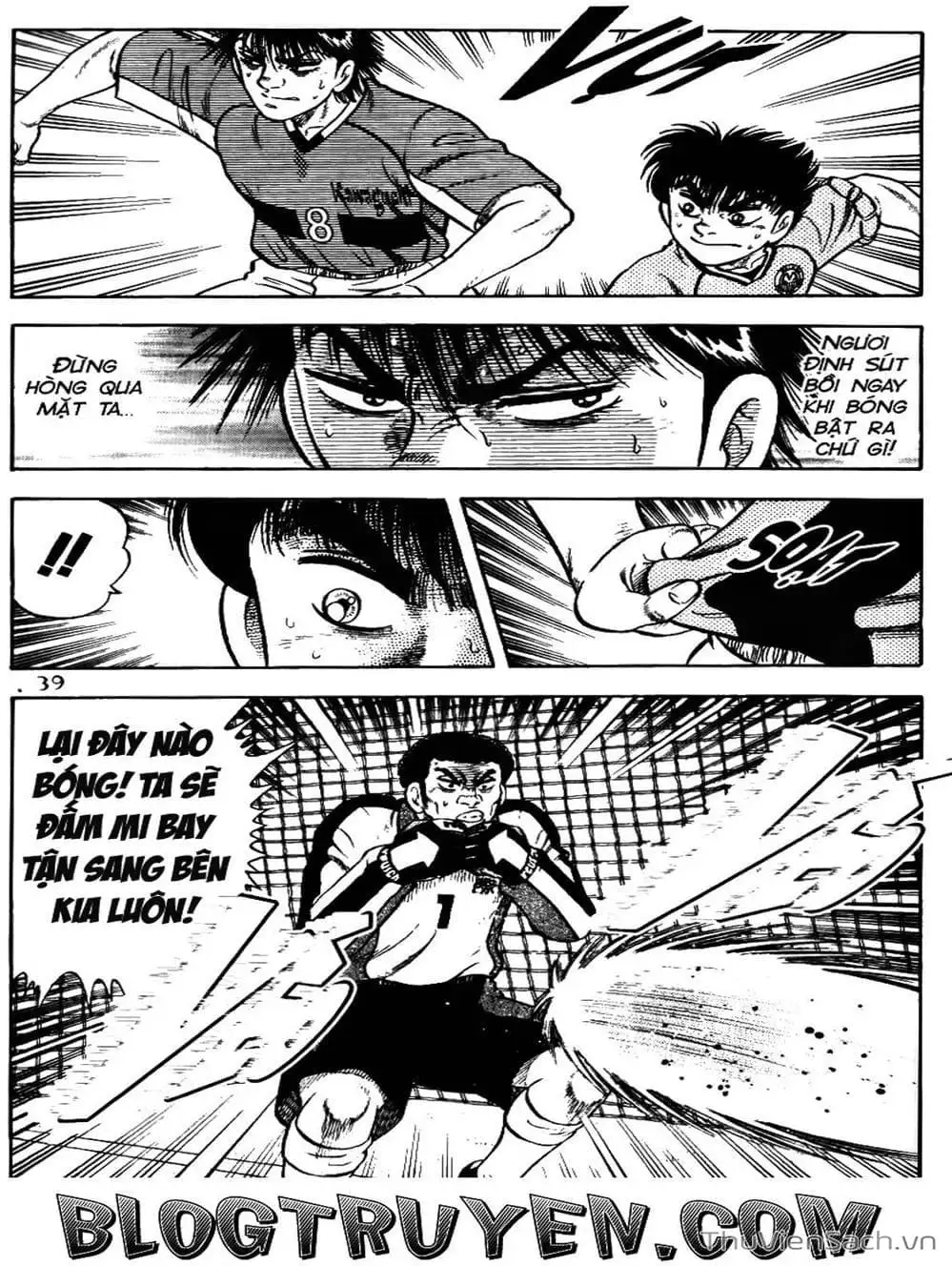 Truyện Tranh Sóng Gió Cầu Trường - Buttobi Itto trang 2