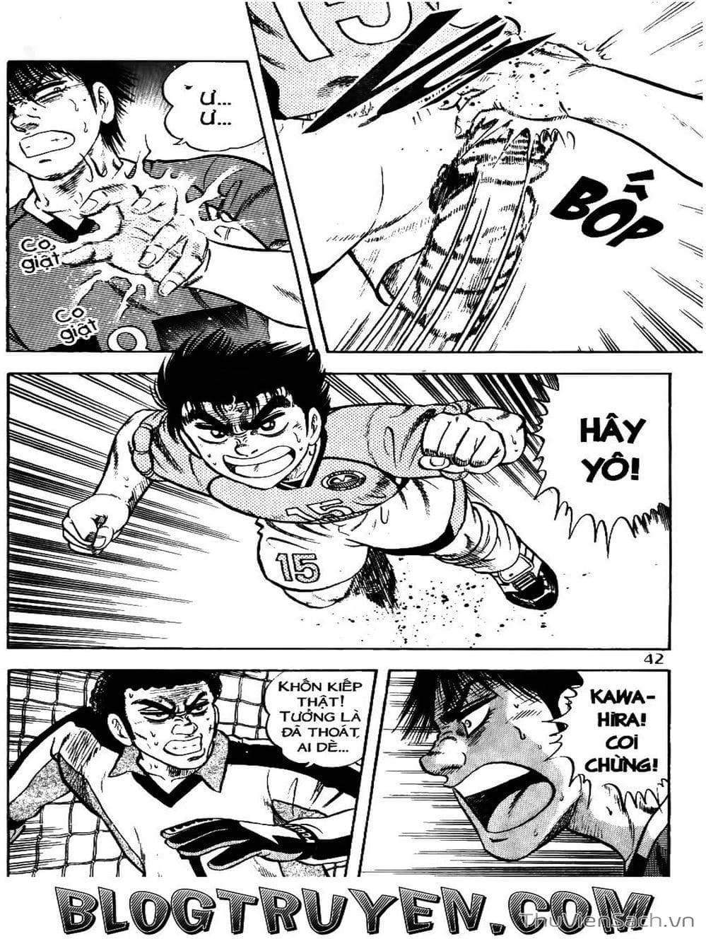 Truyện Tranh Sóng Gió Cầu Trường - Buttobi Itto trang 2