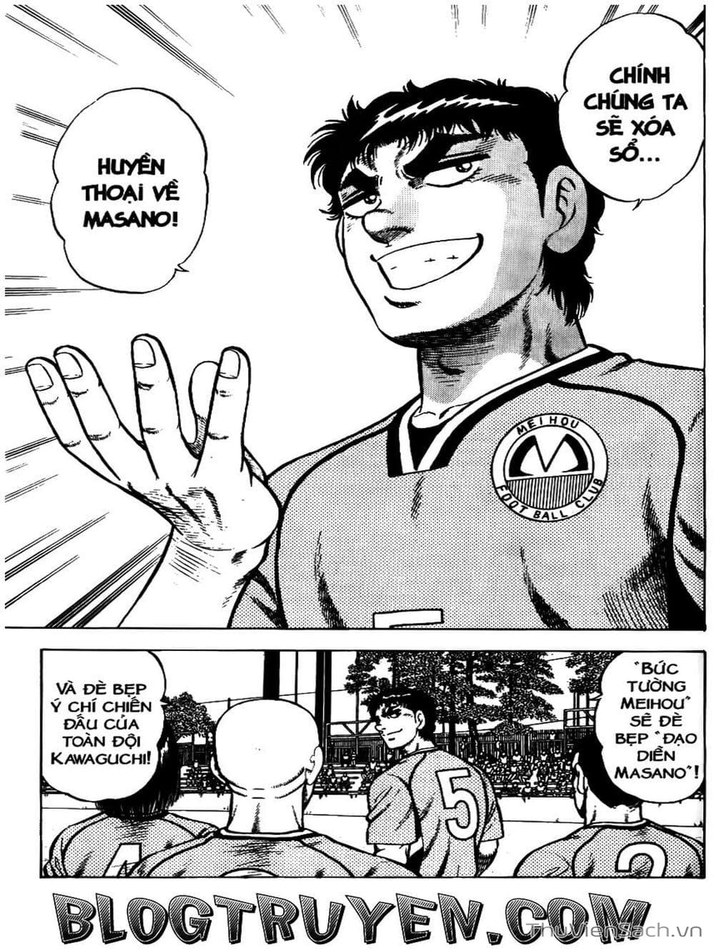 Truyện Tranh Sóng Gió Cầu Trường - Buttobi Itto trang 2