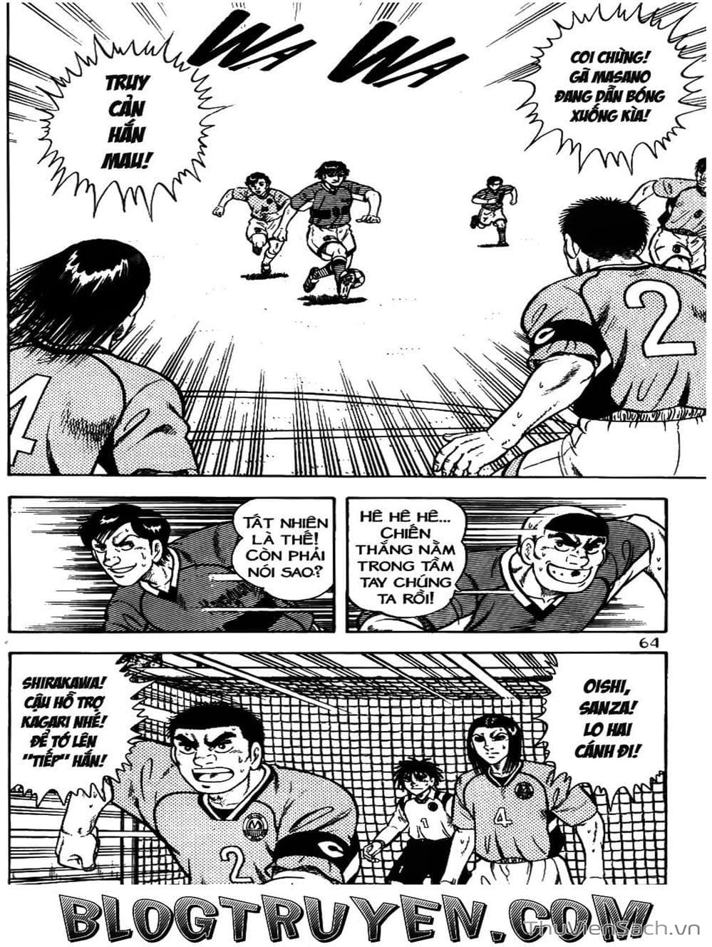 Truyện Tranh Sóng Gió Cầu Trường - Buttobi Itto trang 2