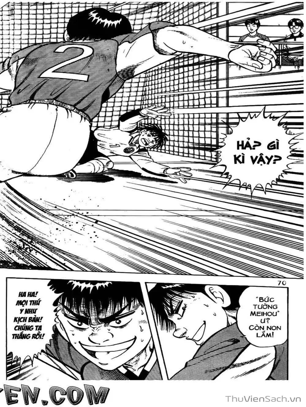 Truyện Tranh Sóng Gió Cầu Trường - Buttobi Itto trang 2