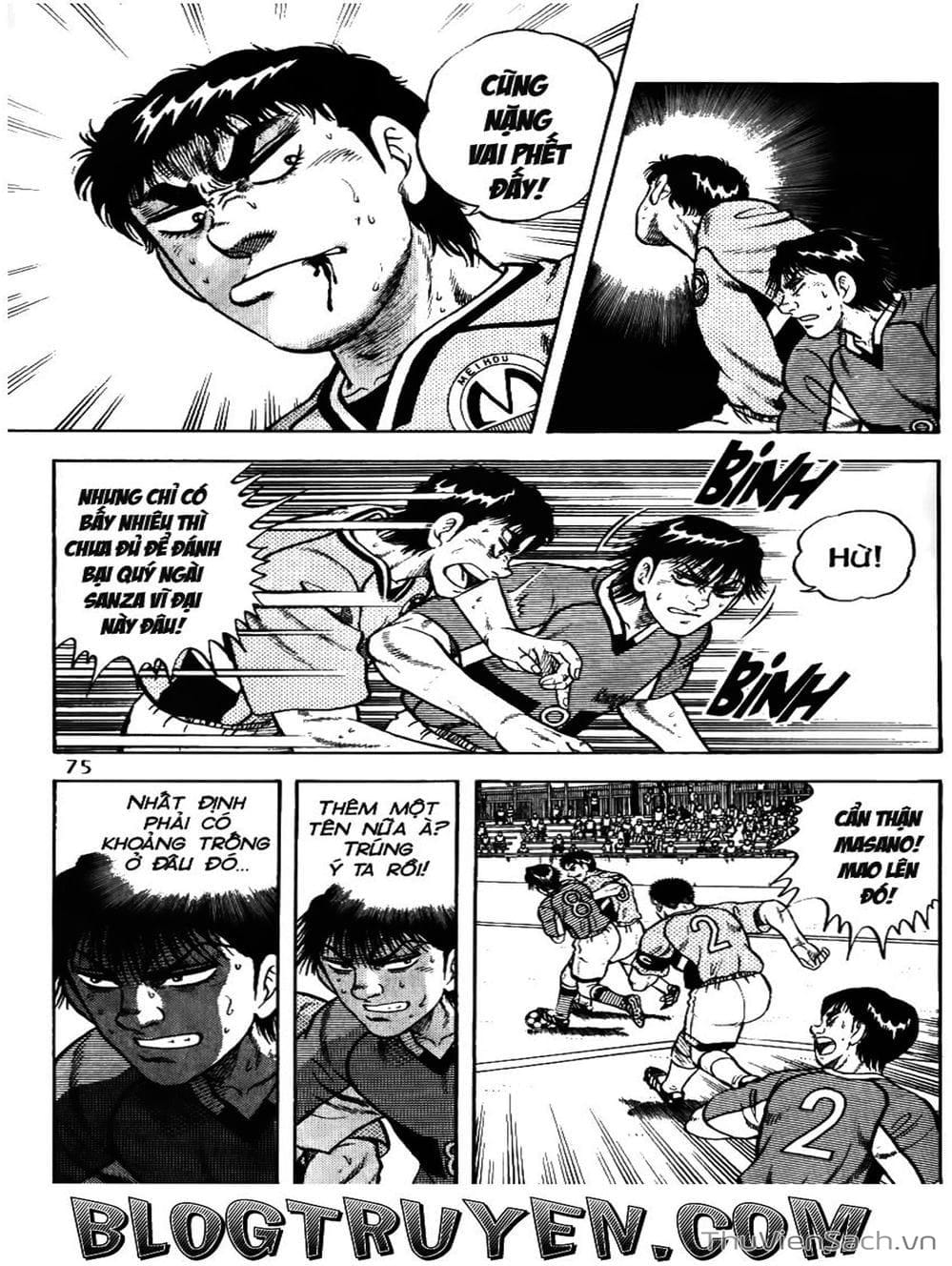 Truyện Tranh Sóng Gió Cầu Trường - Buttobi Itto trang 2