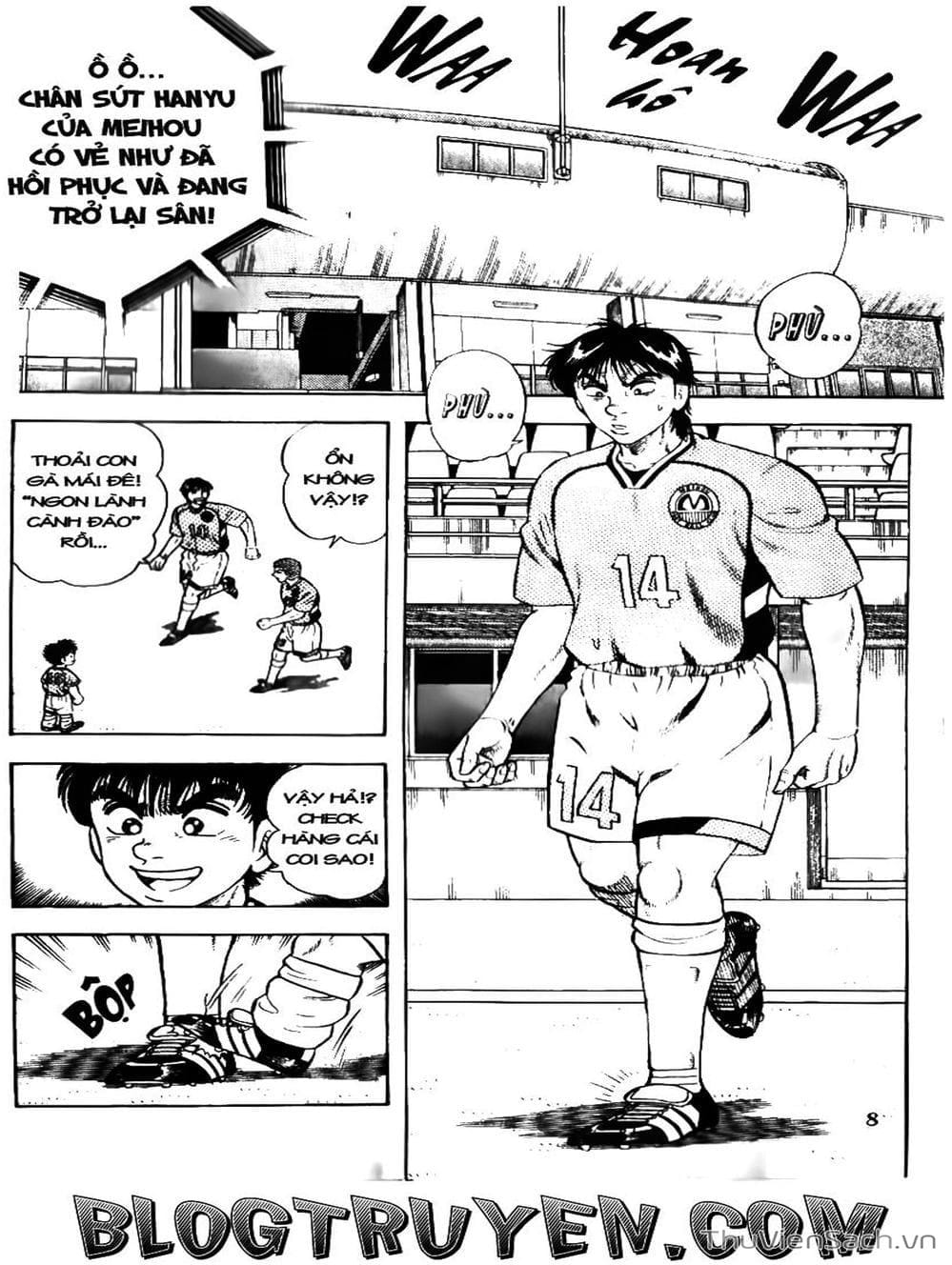 Truyện Tranh Sóng Gió Cầu Trường - Buttobi Itto trang 2