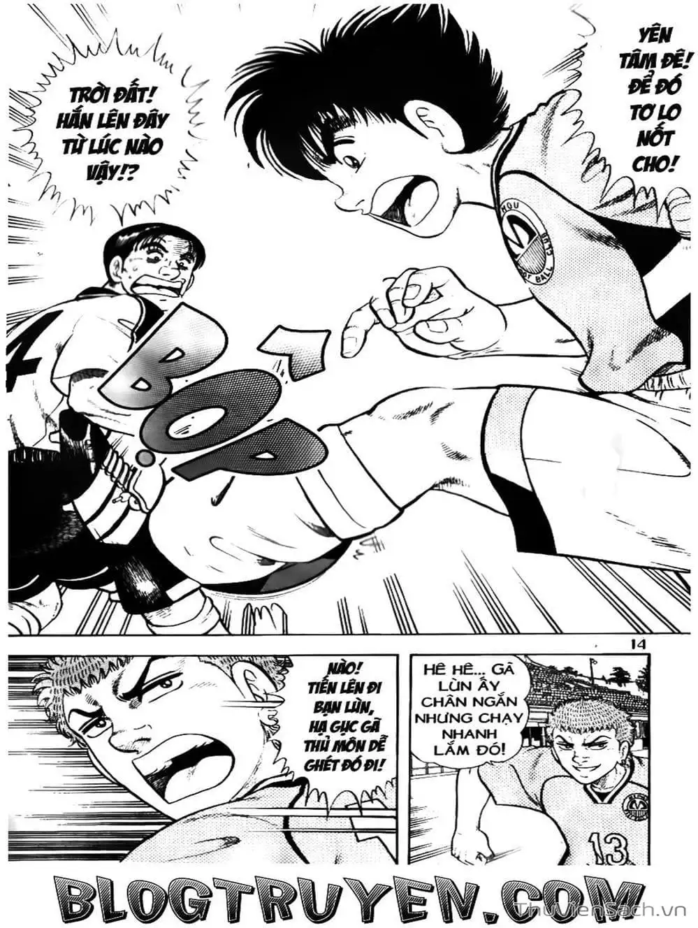 Truyện Tranh Sóng Gió Cầu Trường - Buttobi Itto trang 2