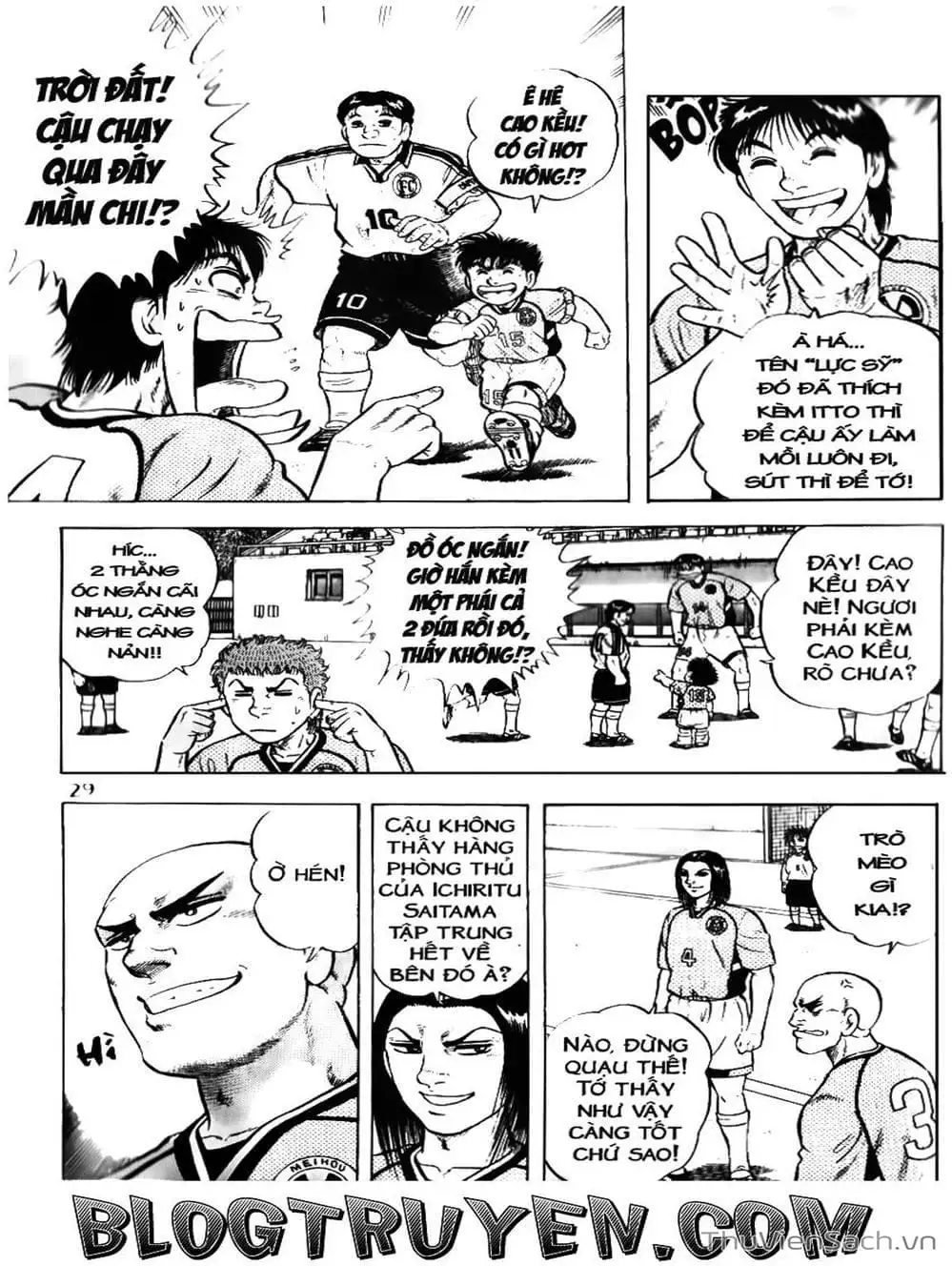 Truyện Tranh Sóng Gió Cầu Trường - Buttobi Itto trang 2