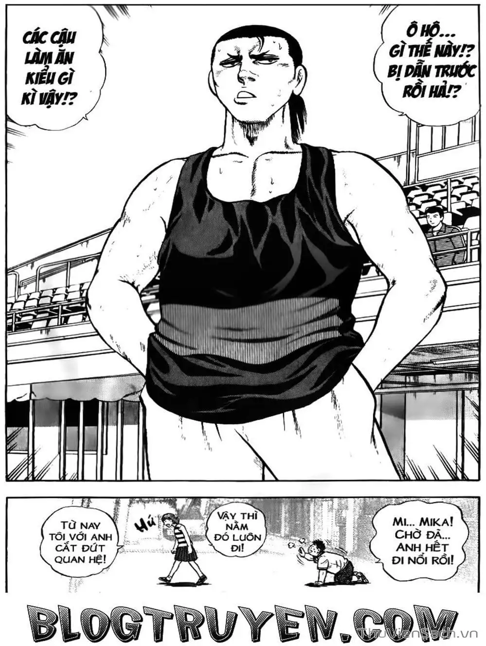 Truyện Tranh Sóng Gió Cầu Trường - Buttobi Itto trang 2