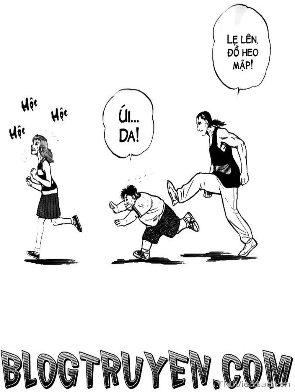 Truyện Tranh Sóng Gió Cầu Trường - Buttobi Itto trang 2