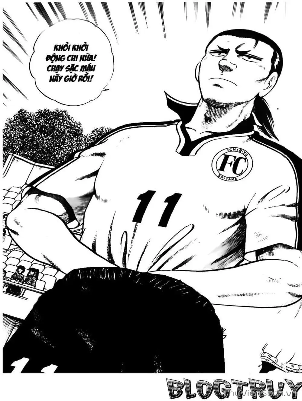 Truyện Tranh Sóng Gió Cầu Trường - Buttobi Itto trang 2