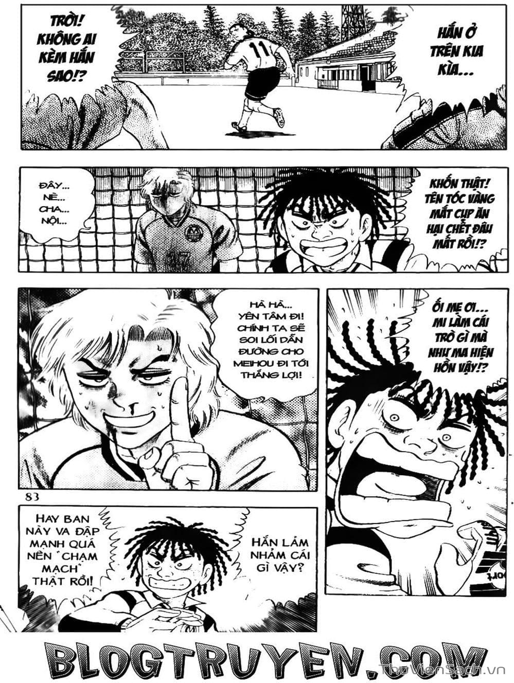 Truyện Tranh Sóng Gió Cầu Trường - Buttobi Itto trang 2