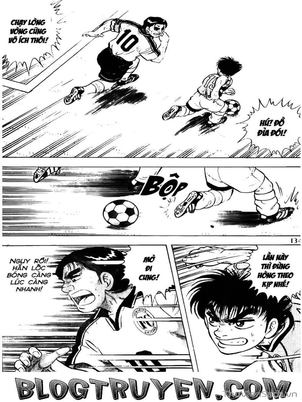 Truyện Tranh Sóng Gió Cầu Trường - Buttobi Itto trang 2