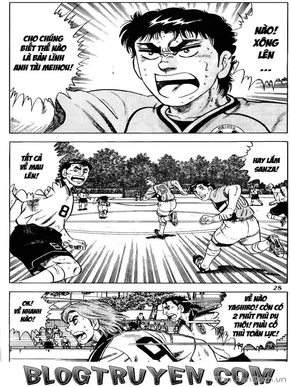 Truyện Tranh Sóng Gió Cầu Trường - Buttobi Itto trang 2