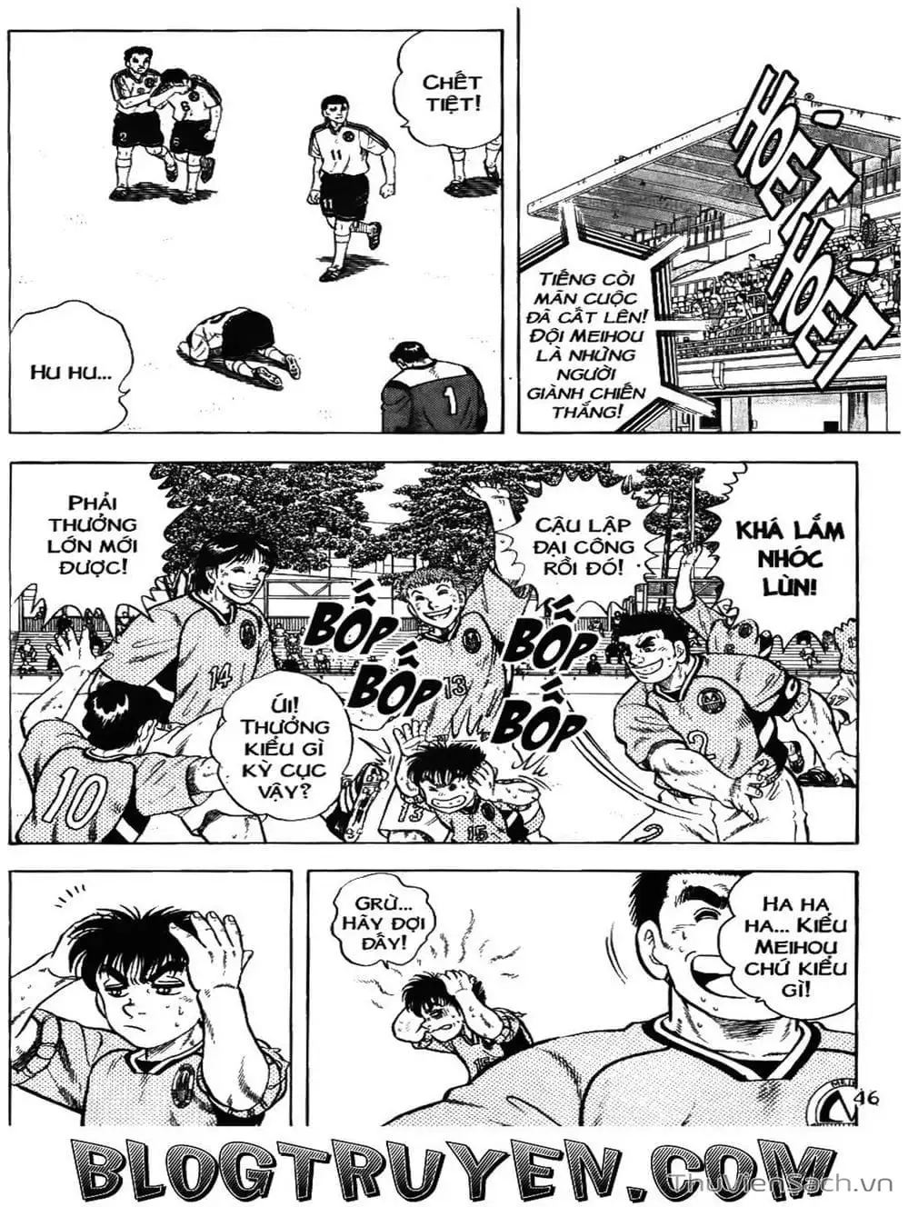 Truyện Tranh Sóng Gió Cầu Trường - Buttobi Itto trang 2