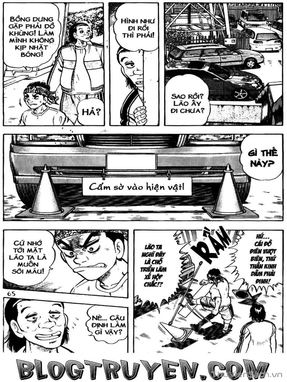 Truyện Tranh Sóng Gió Cầu Trường - Buttobi Itto trang 2