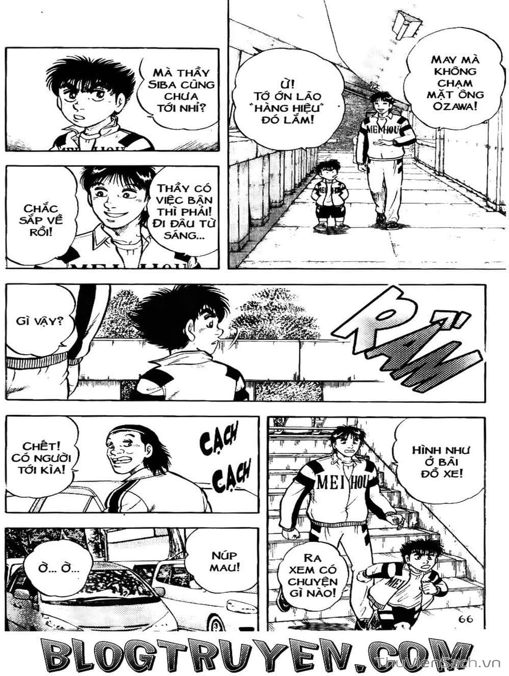 Truyện Tranh Sóng Gió Cầu Trường - Buttobi Itto trang 2