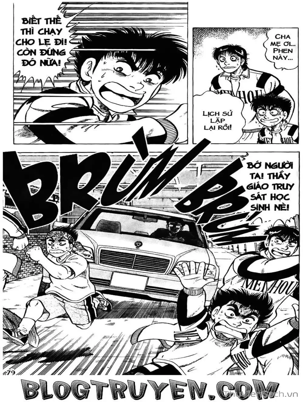 Truyện Tranh Sóng Gió Cầu Trường - Buttobi Itto trang 2