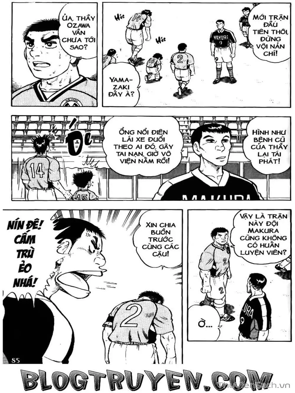 Truyện Tranh Sóng Gió Cầu Trường - Buttobi Itto trang 2