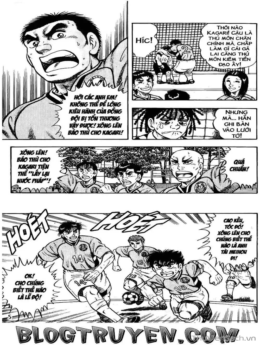 Truyện Tranh Sóng Gió Cầu Trường - Buttobi Itto trang 2