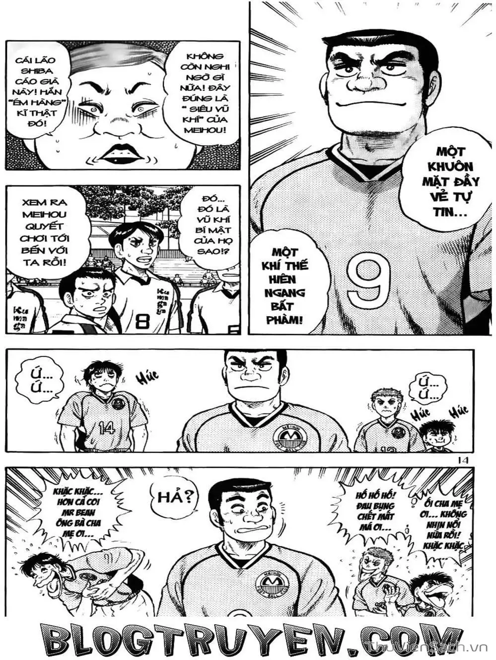 Truyện Tranh Sóng Gió Cầu Trường - Buttobi Itto trang 2