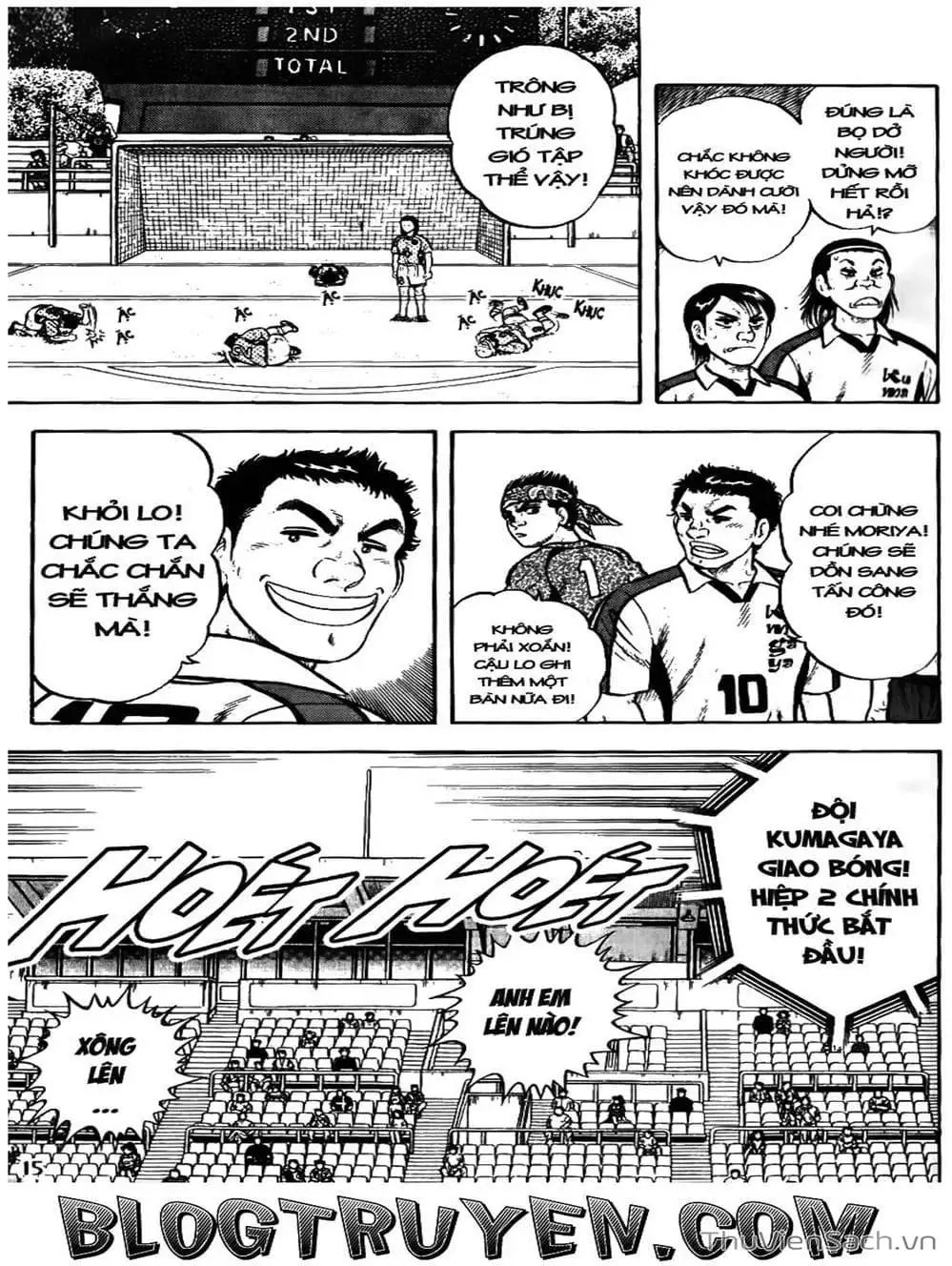 Truyện Tranh Sóng Gió Cầu Trường - Buttobi Itto trang 2