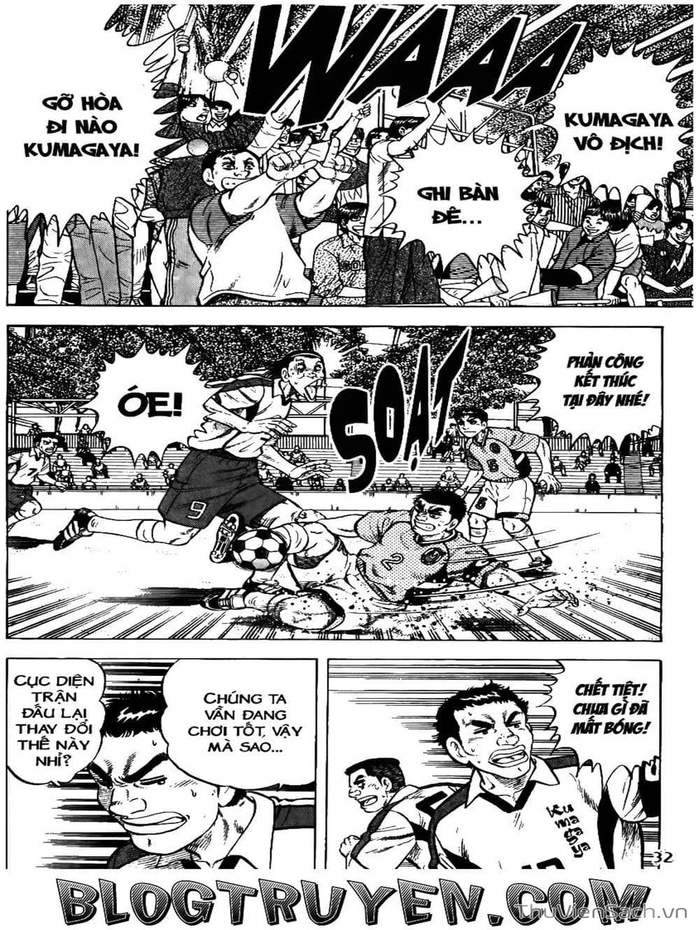 Truyện Tranh Sóng Gió Cầu Trường - Buttobi Itto trang 2