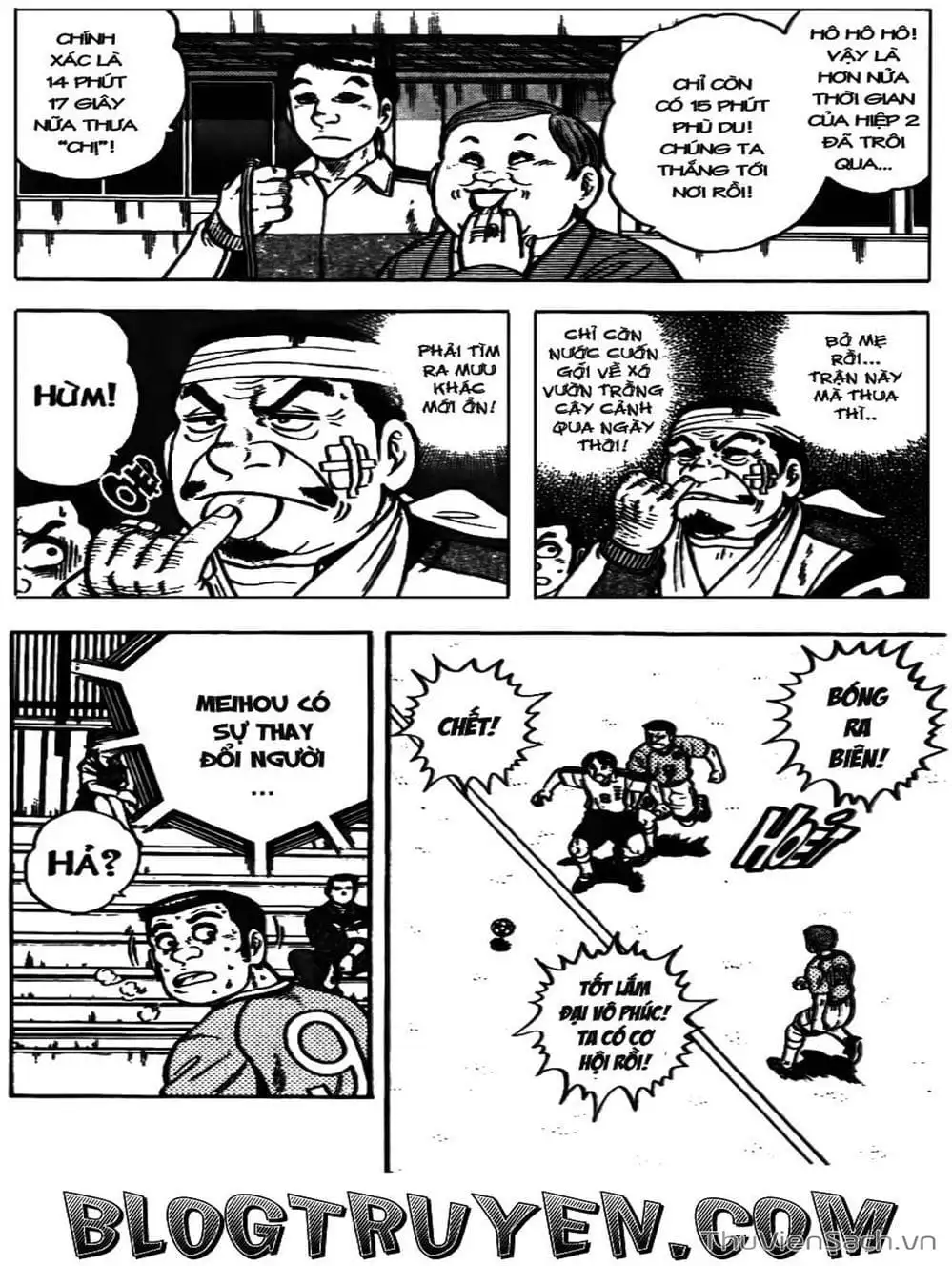 Truyện Tranh Sóng Gió Cầu Trường - Buttobi Itto trang 2