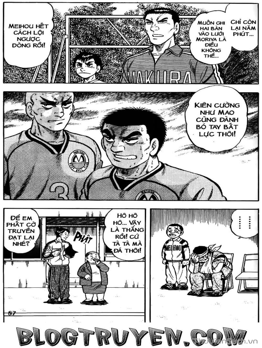 Truyện Tranh Sóng Gió Cầu Trường - Buttobi Itto trang 2