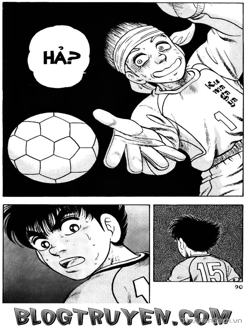 Truyện Tranh Sóng Gió Cầu Trường - Buttobi Itto trang 2