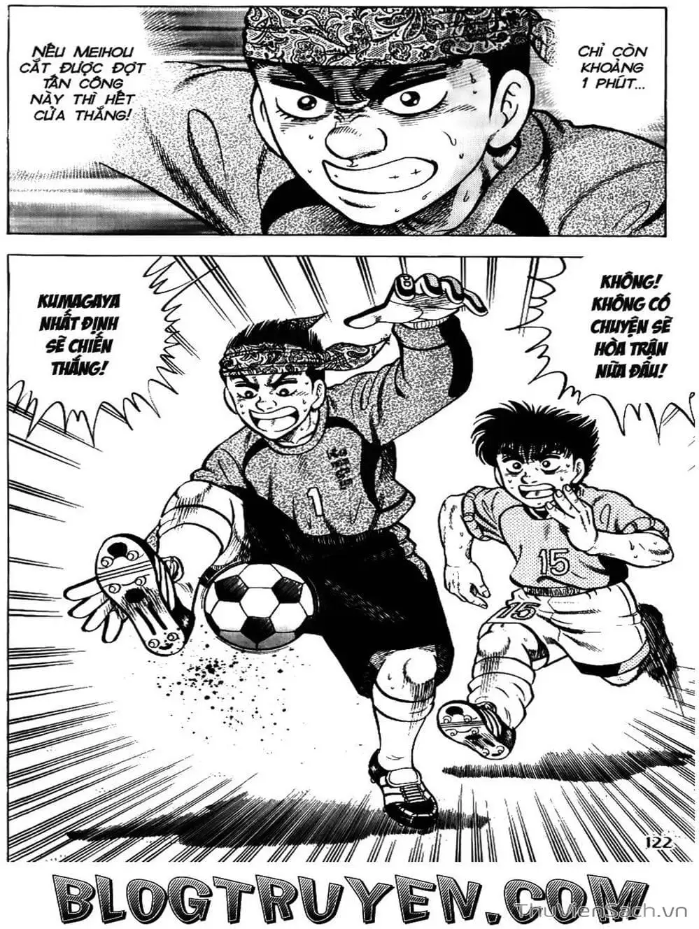 Truyện Tranh Sóng Gió Cầu Trường - Buttobi Itto trang 2